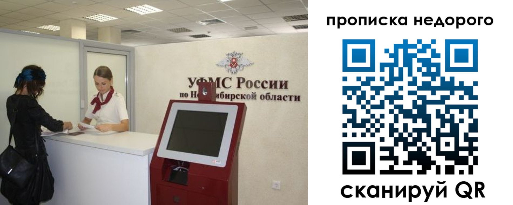 форма 3 в Сертолово